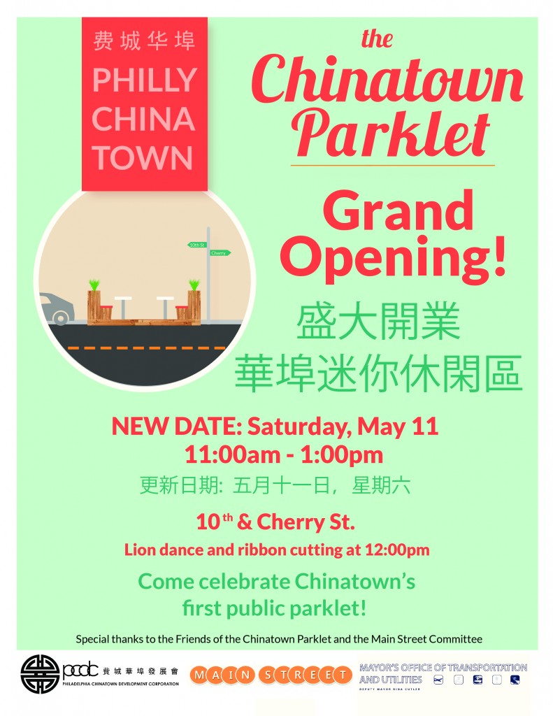 Parklet Grand Opening 5.11